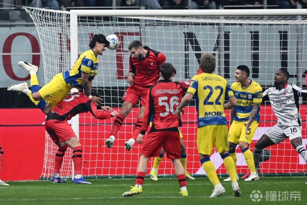 落后国米10分，米兰自2014年以来首次主场不敌帕尔马