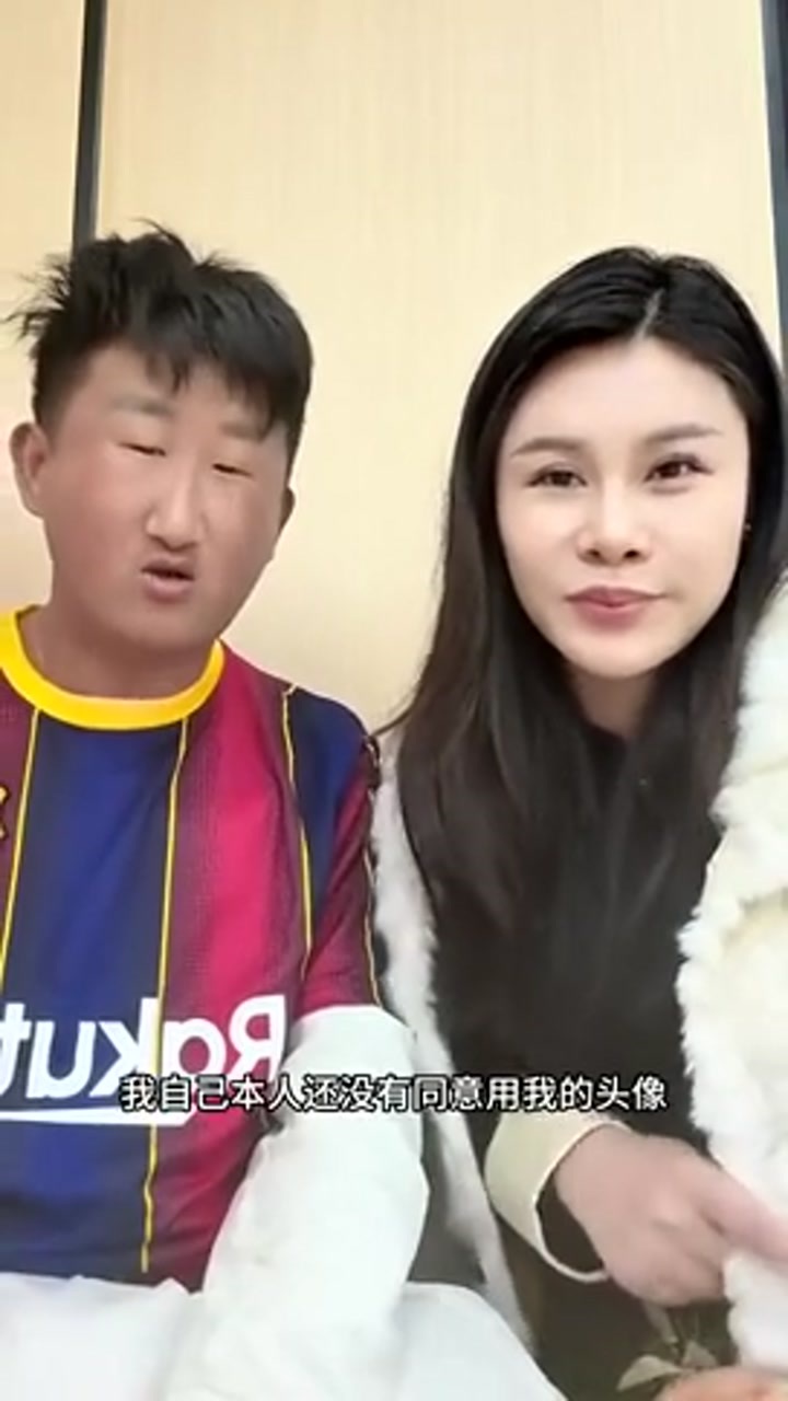 紧凑哥穿巴萨球衣让赫伊森道歉，旁边相亲红娘搭腔