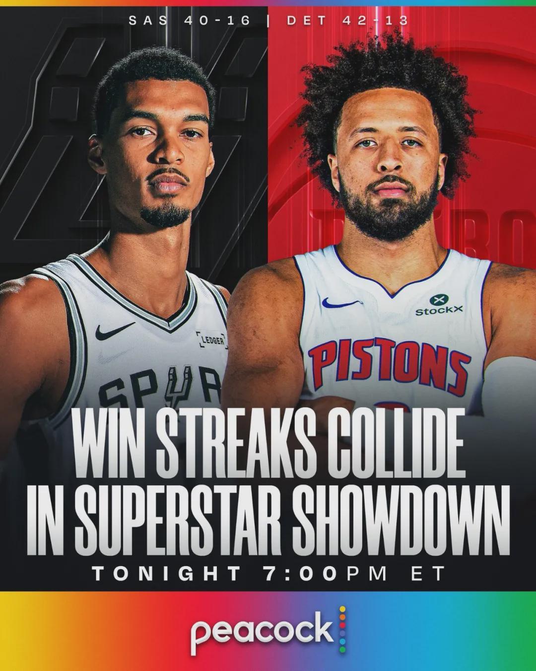 26投5中！马刺大胜联盟第一！文班亚马打爆NBA状元