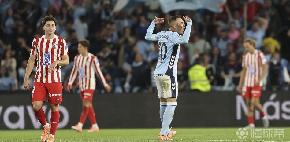 阿斯帕斯：马竞在西甲阵容实力最强，没想到这么快就退出争冠