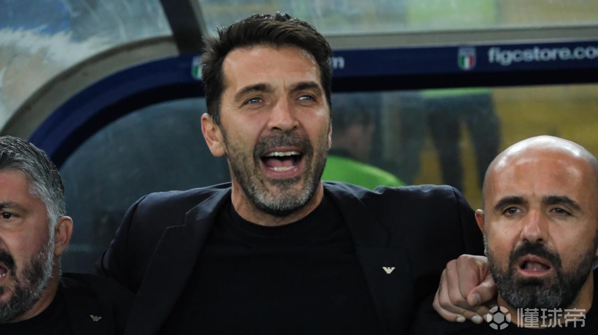 布冯：尤文有实力但运气差；意大利永远不用担心的是门将位置