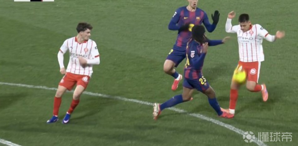西甲裁判技术委员会：孔德被踩事件VAR存在明显且严重的失误