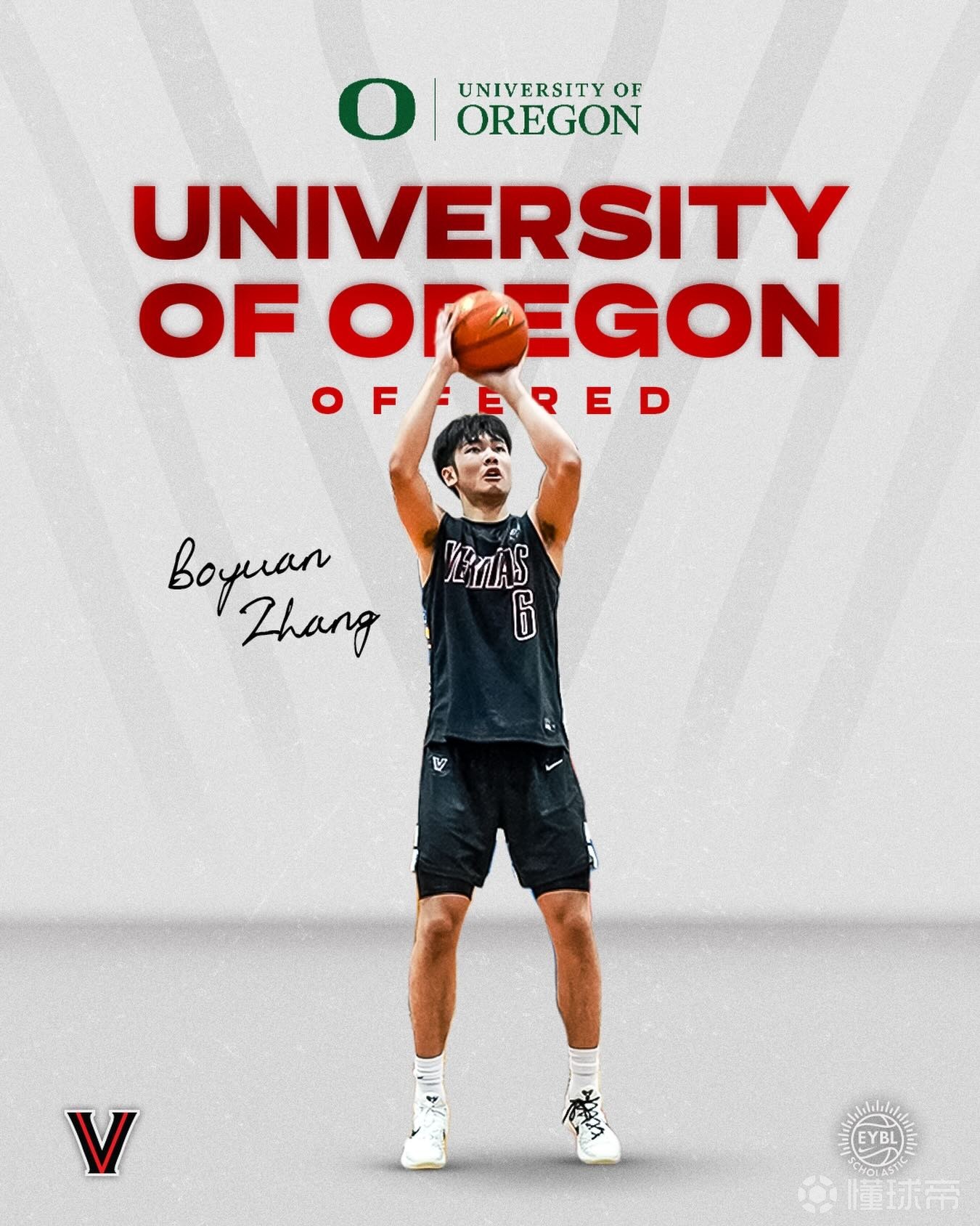 和林葳做队友？官方：张博源获俄勒冈大学、路易斯维尔大学offer