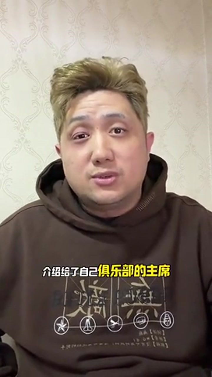 博主：赫伊森原生家庭就这样 你还指望他是什么好人吗