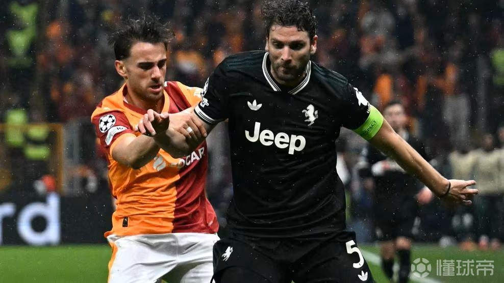 尤文能否翻盘？11次欧战首回合净胜3球，加拉塔萨雷全部晋级