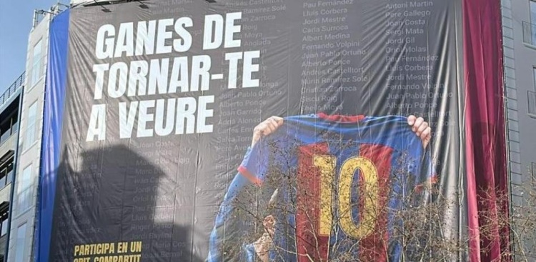 马卡：梅西形象被巴萨主席候选人滥用 有些事令其很不悦