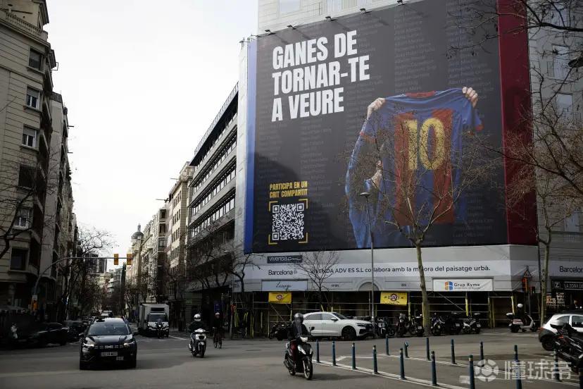 马卡：多位巴萨大选候选人蹭梅西热度，球员本人全程拒绝参与