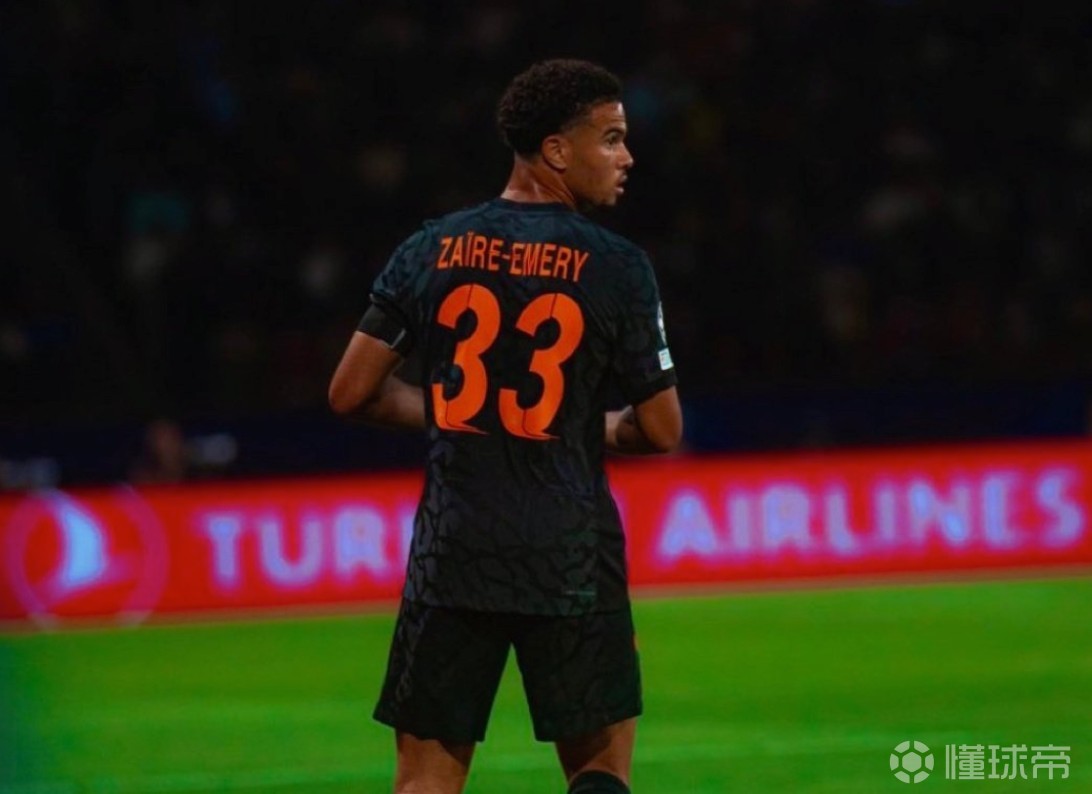 第37次出战欧冠，U19球员欧冠出场次数扎伊尔-埃梅里历史第一