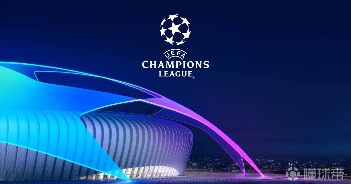 欧冠淘汰赛抽签将于周五19:00进行，随后进行欧联、欧协联抽签