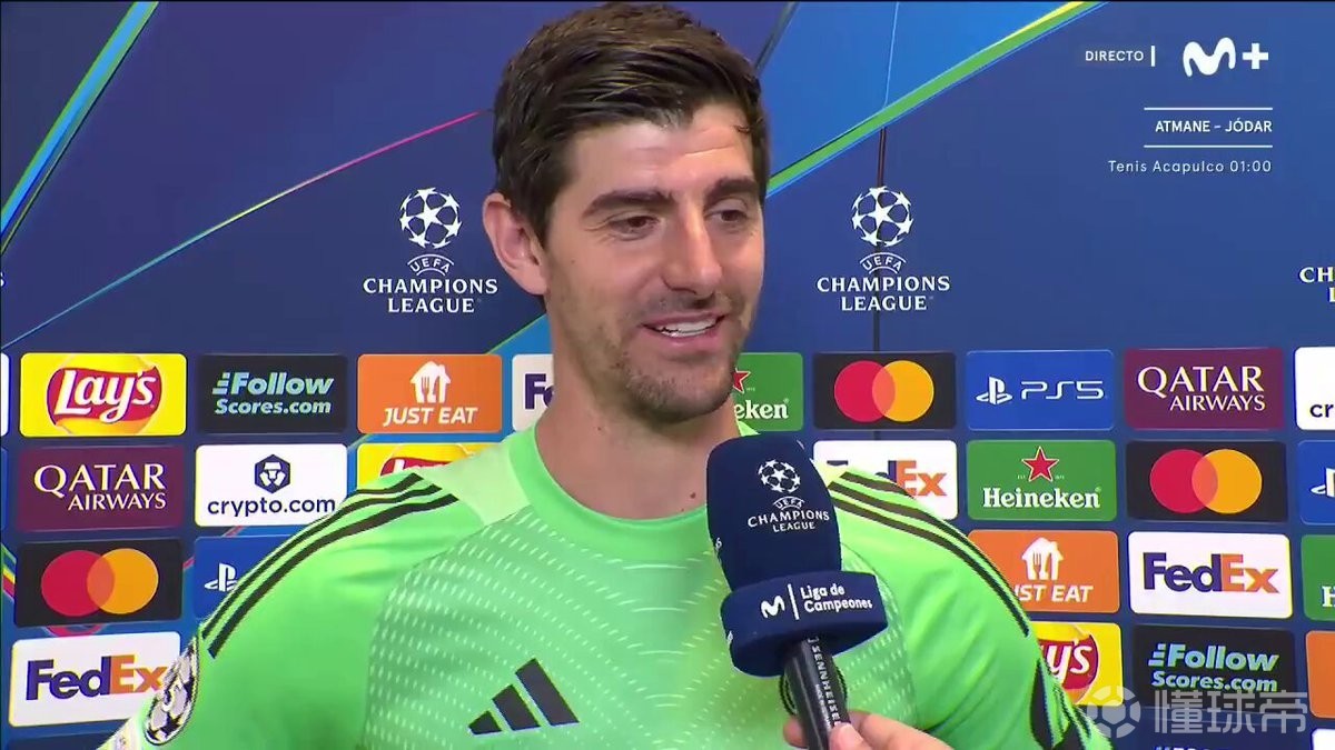 库尔图瓦：16强大概率会抽到曼城，但还是希望这次能换个对手