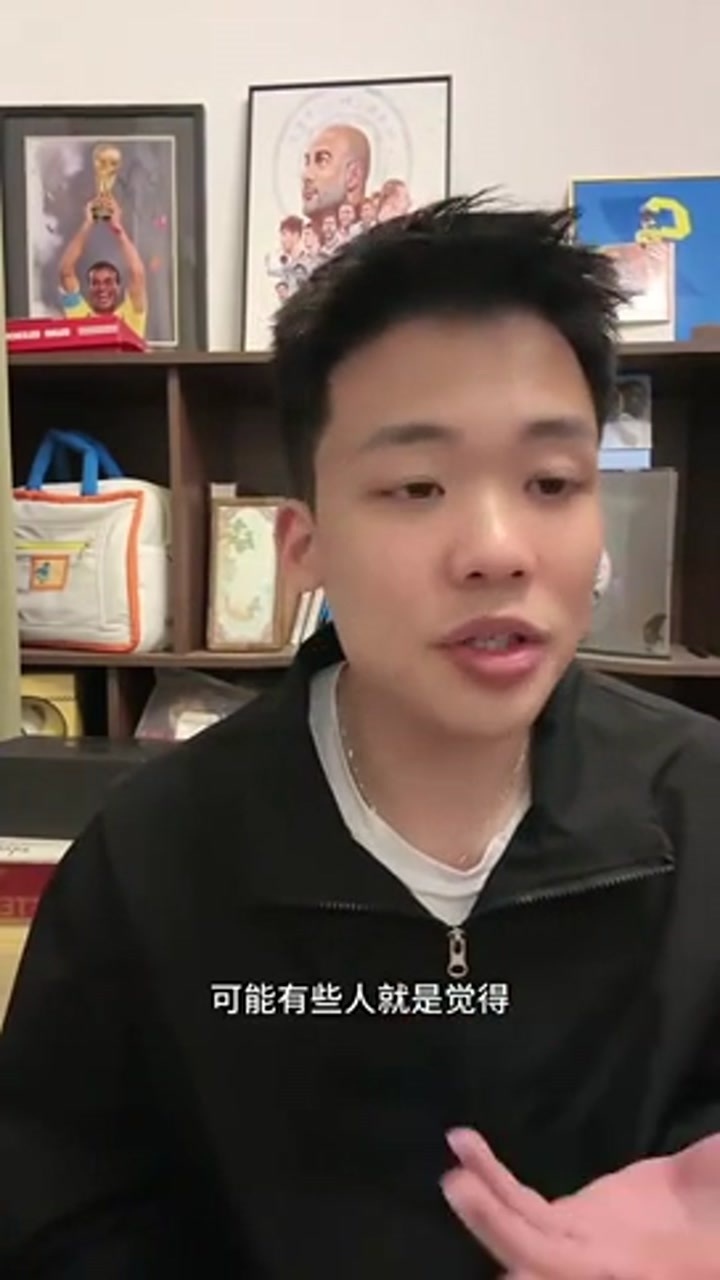 王楚淇：欧足联禁赛普雷斯蒂安尼一场是怕出事 可能是保护他