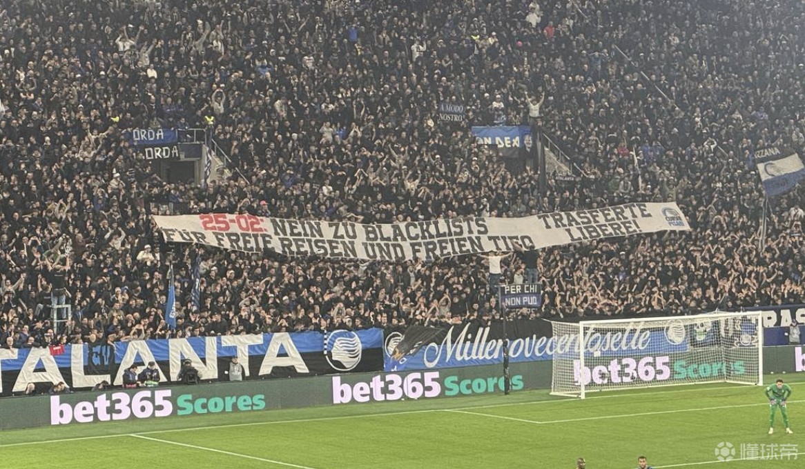 部分多特球迷被警方针对，亚特兰大球迷声援：支持出行自由