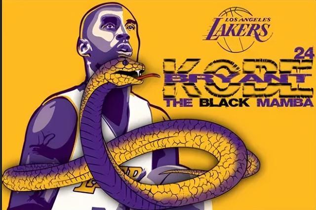 “黑曼巴”原先竟是为乔丹而设计 选择科比是独行侠原总经理之功