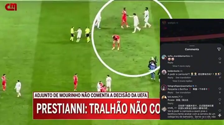 本菲卡球员向维尼修斯要球衣 遭本菲卡球迷怒喷：滚！