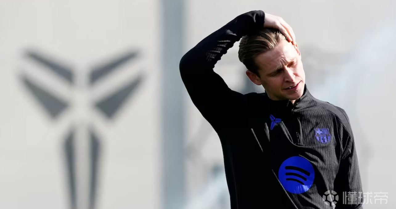 阿斯：德容遭遇股二头肌撕裂，至少缺阵1个月