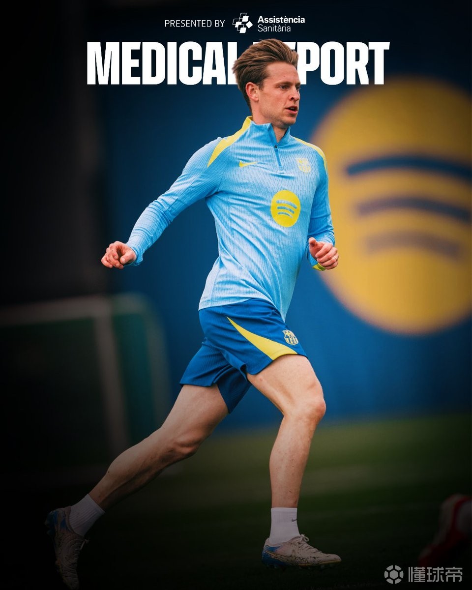 巴萨官方：德容右腿股二头肌受伤，预计缺阵5-6周