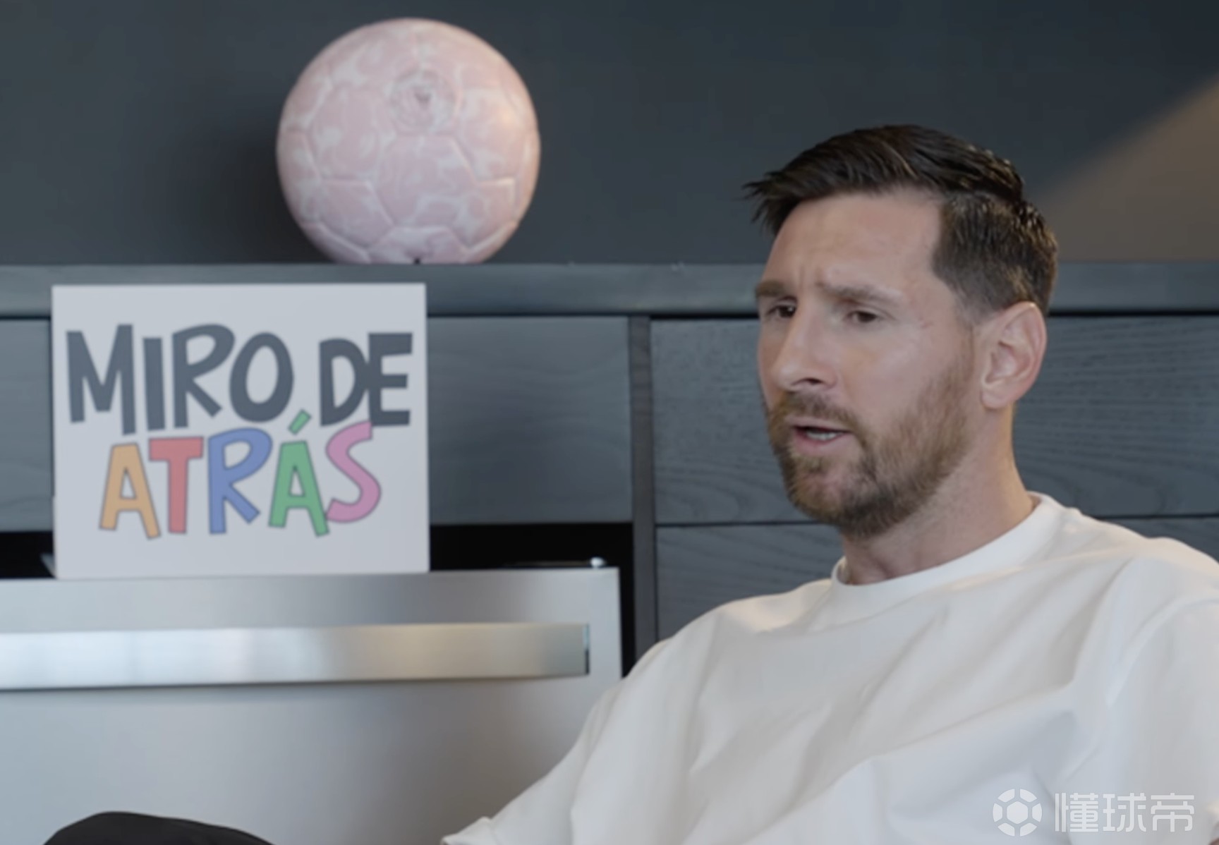 梅西：马拉多纳超越了一切；我不是圣人，场上的事就留在场上