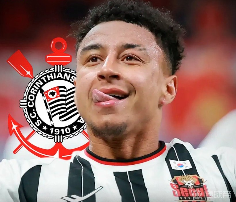 斯基拉：林加德接近自由转会科林蒂安，交易已进入最后阶段