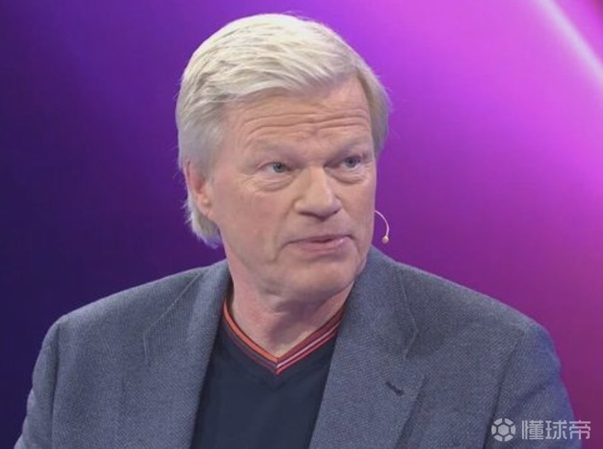 卡恩：多特处在可能毁掉本赛季的阶段；对经纪人的批评？虚伪