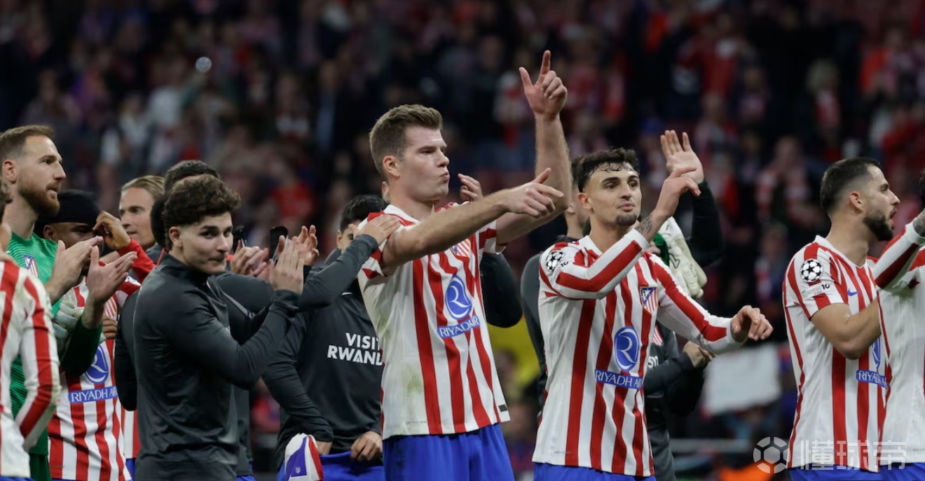 阿斯：马竞晋级欧冠16强收获1200万欧奖金，门票可获300万欧