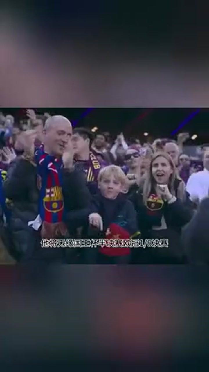 德容右大腿股二头肌撕裂 预计至少伤停一个月