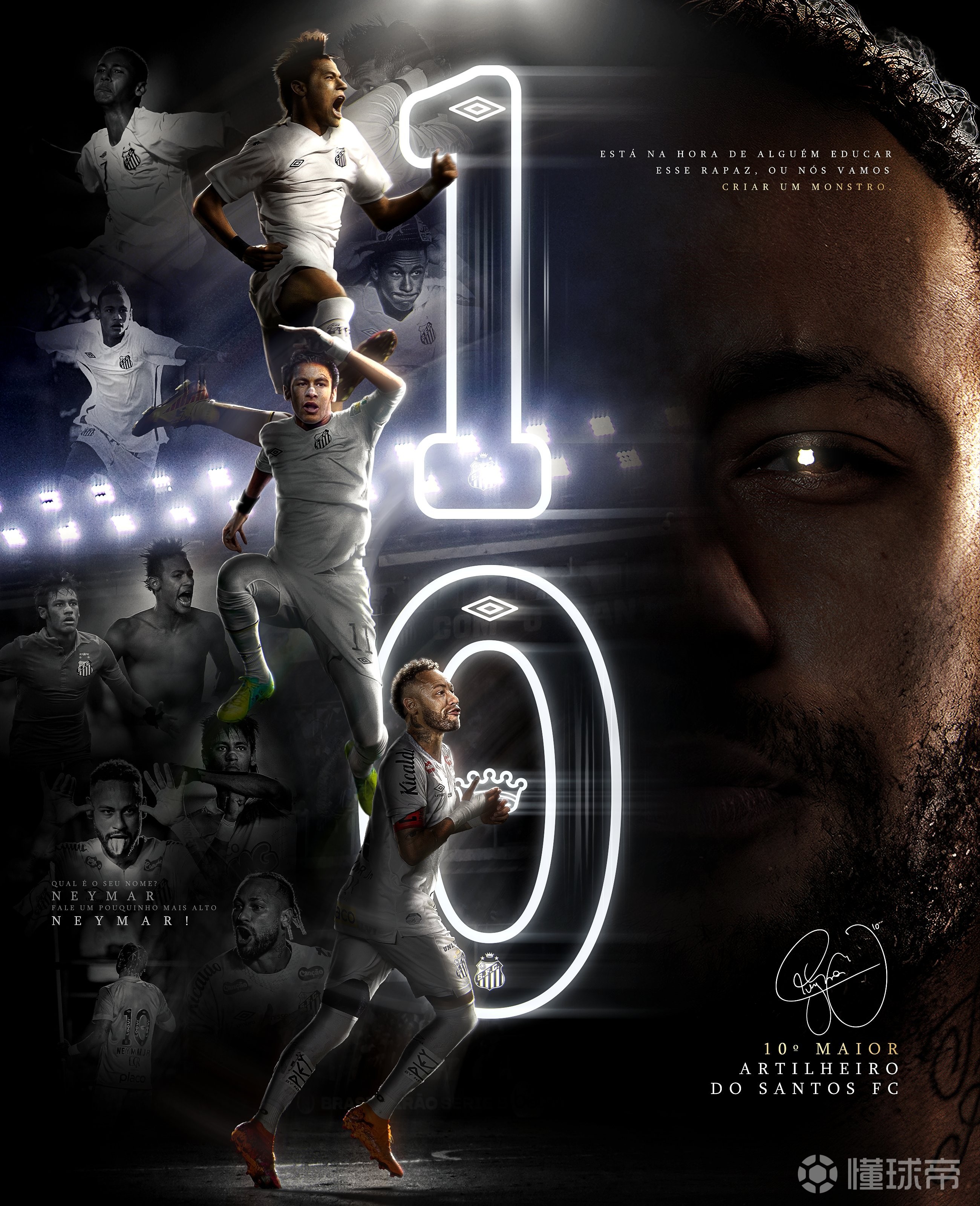 151球，内马尔跻身桑托斯队史射手榜前十