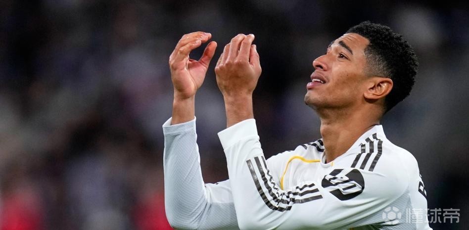 世体：贝林的踢球方式会影响整体战术，皇马没有他时胜率更高