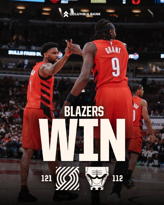 杨瀚森遭DNP！开拓者力克公牛送给对手11连败