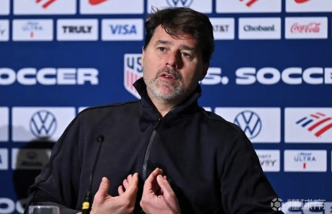 波切蒂诺：重返热刺？世界杯后再看，我对一切保持开放态度