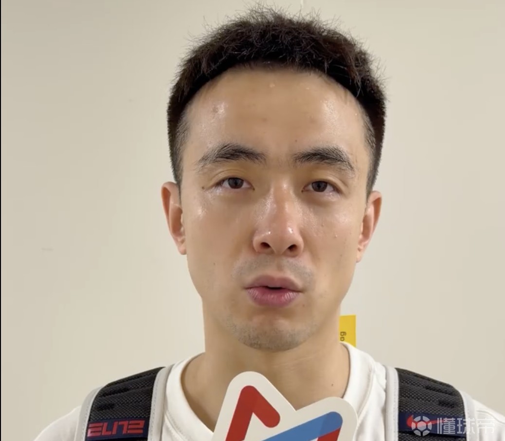 赵继伟：中场休息时郭导告诉我们勇敢地去出手、进攻