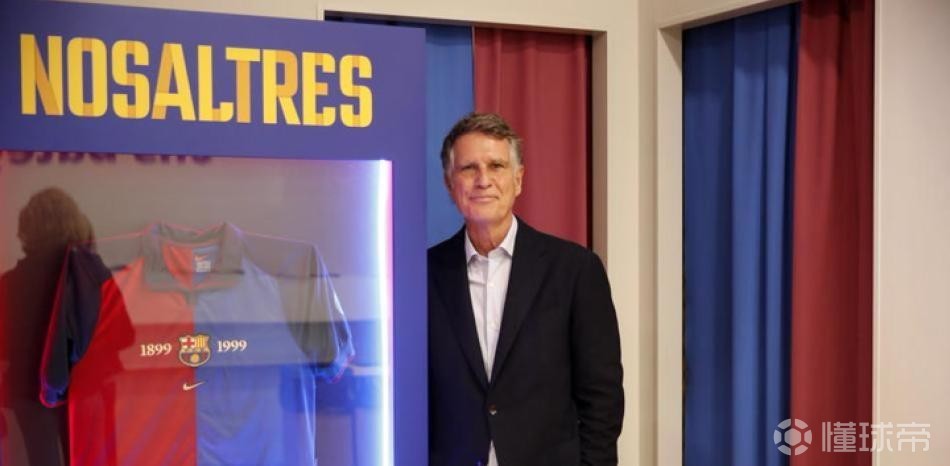 前官员：巴萨经济十分糟糕，不卖人无法签下身价1亿欧的球员