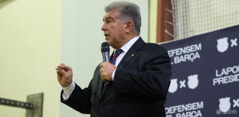 拉波尔塔谈被举报：那名会员被人指使，竞选不能什么手段能用