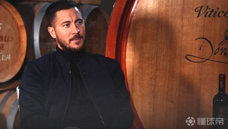 阿扎尔：我曾与孔蒂有小摩擦；穆帅在场上会给你极大的自由