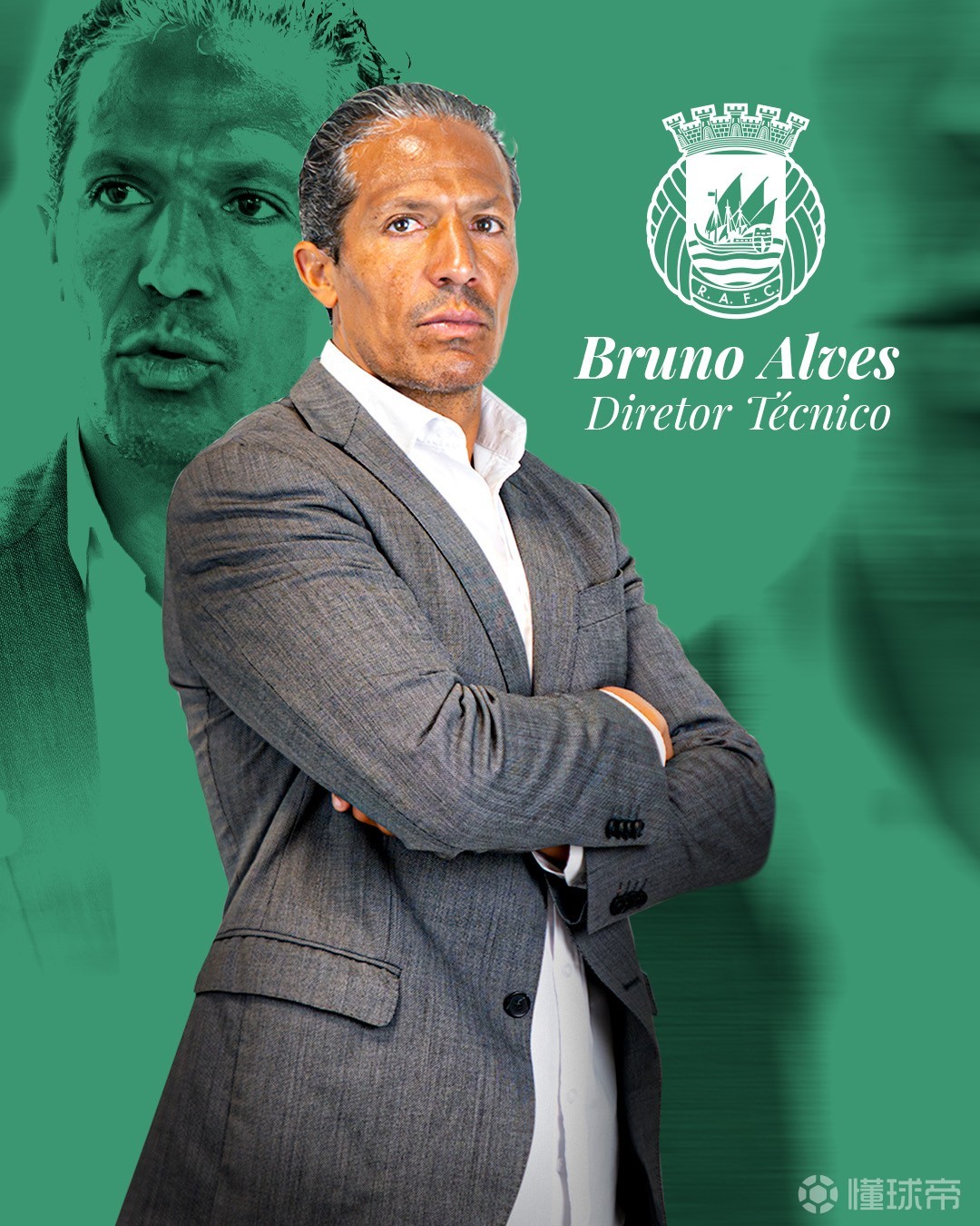 官方：葡萄牙前国脚布鲁诺-阿尔维斯担任葡超阿维河体育总监