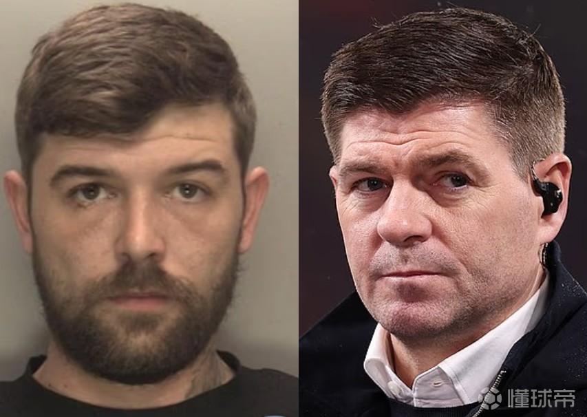 拉德杰拉德，你被捕了！英国一通缉犯因像杰拉德+罗马诺走红