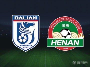 热身赛：河南2-1大连英博，古斯塔沃、姆布拉、马莱莱破门