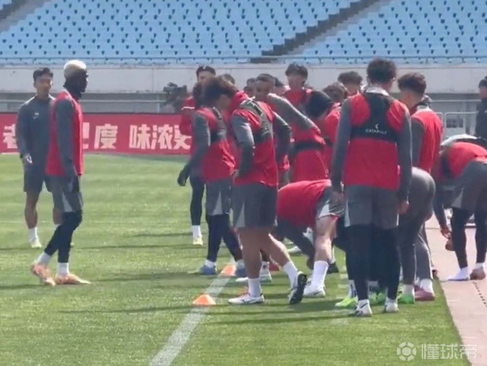 东体：莱昂纳多参与海港赛前合练，蒋光太没来南京