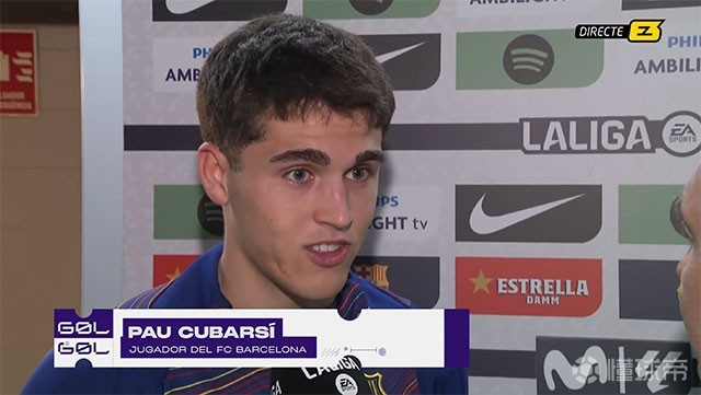 库巴西：希望今后亚马尔还有更多帽子戏法；相信国王杯能逆转