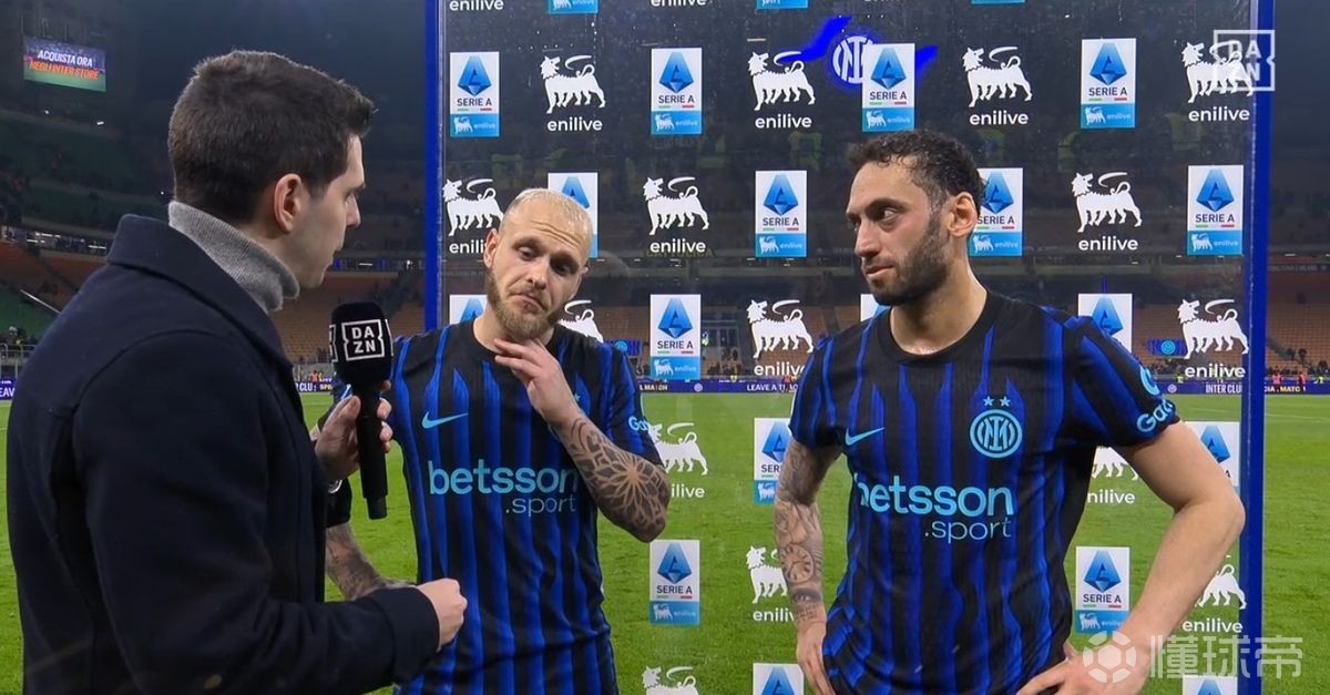 迪马尔科：失利后我们总有强大的反应，希望我的进球带来冠军