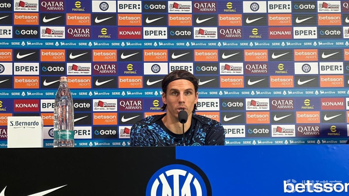 索默：领先至少10分迎来德比会帮助我们，米兰德比目标是赢球