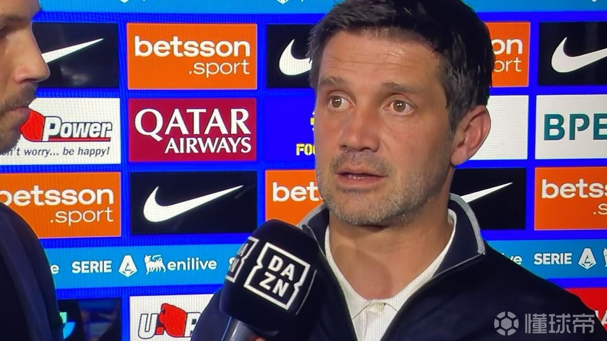 齐沃：闭眼没看点球？我想听圣西罗的欢呼；满意图拉姆的表现