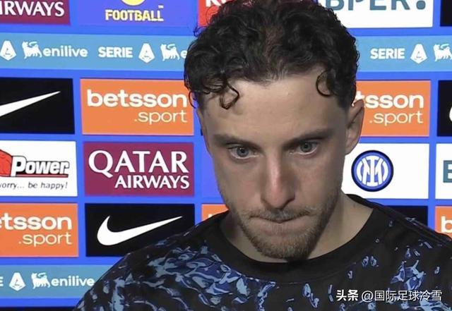 国米主帅在嘘声中鼓掌！赛后发飙怒怼意媒大佬 展示护犊狂人风采