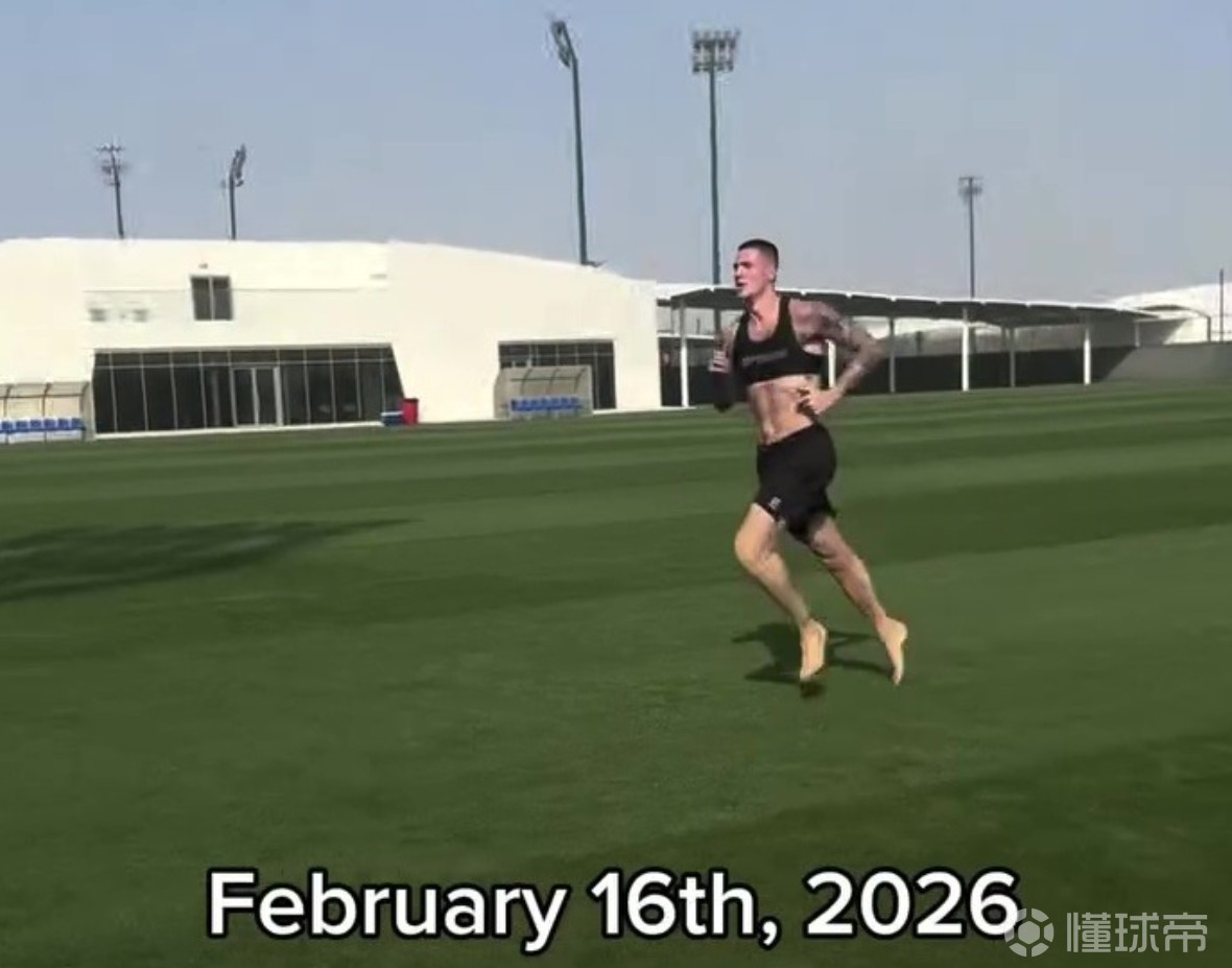 太阳报：对阵埃弗顿赛前，谢什科专程飞往迪拜参加私人特训