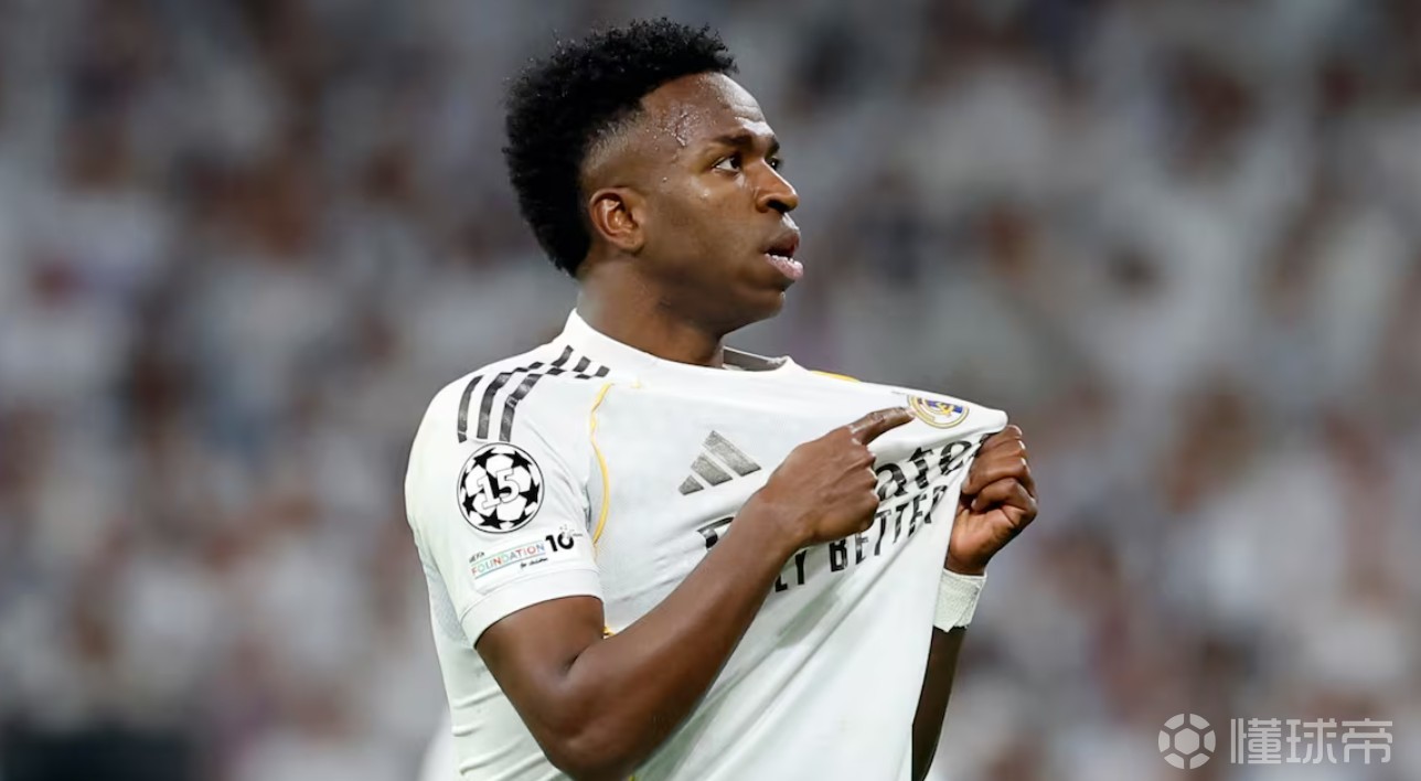 阿斯：所有人都折服于维尼修斯的表现，没人再去质疑续约