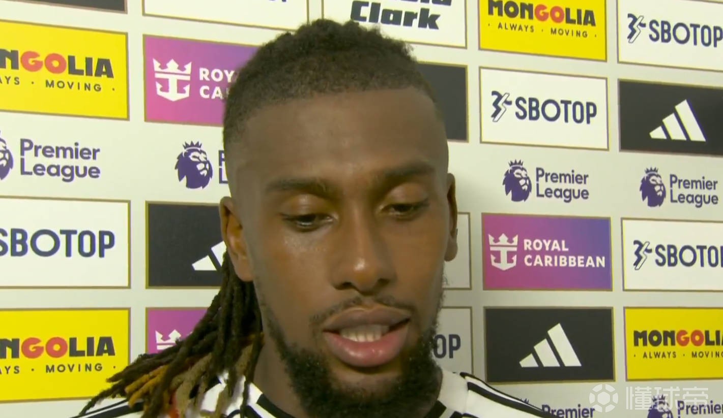 伊沃比：哈里-威尔逊很特别；进欧战？我们需要稳定发挥