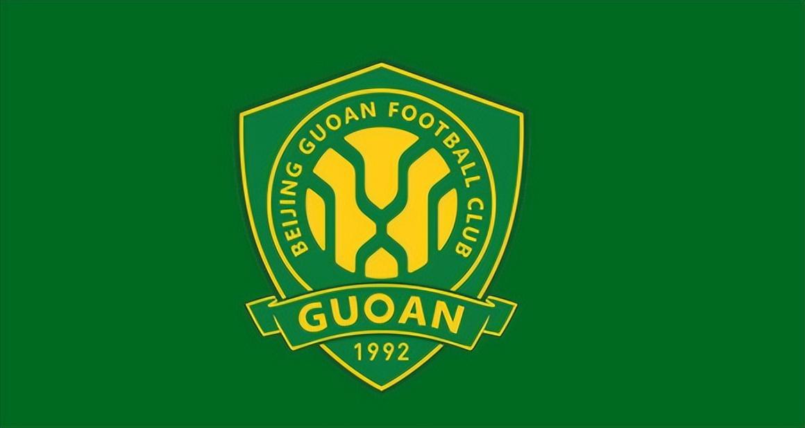 超级杯国安VS海港：吴少聪坐镇，达万+法国新援领衔，法比奥冲锋