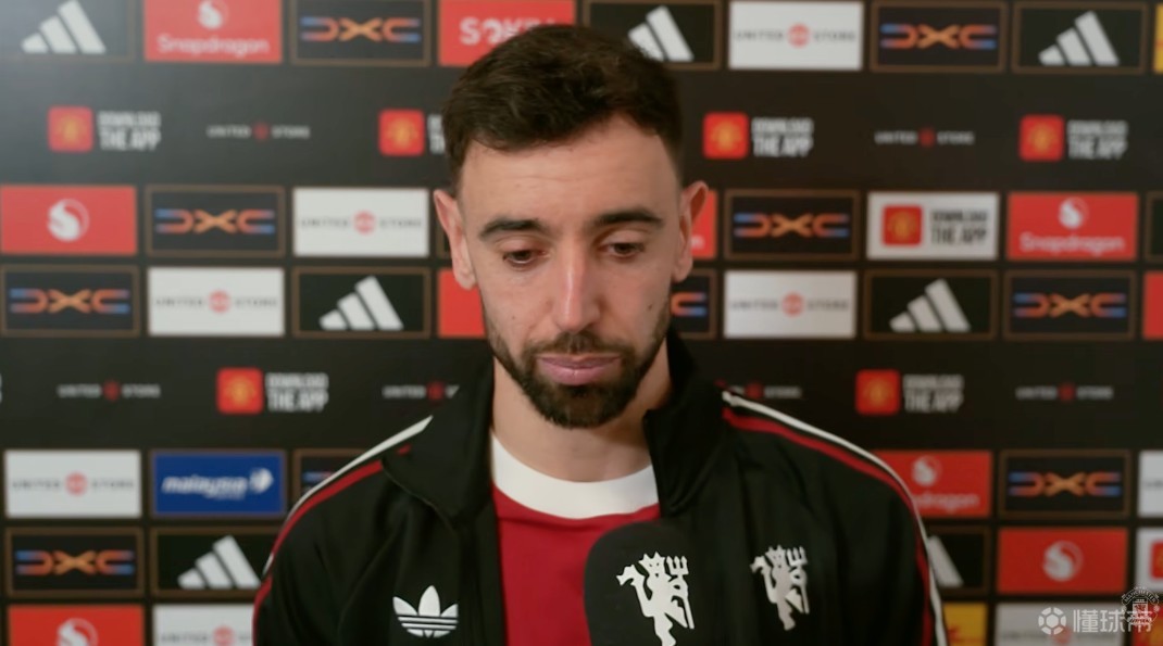 B费：我们仍然想踢得更好；欧冠资格会是巨大的动力