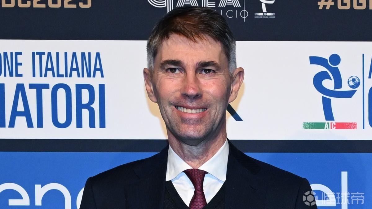 马萨拉：队内球员续约谈判正在进行中；对阵尤文是我们的机会