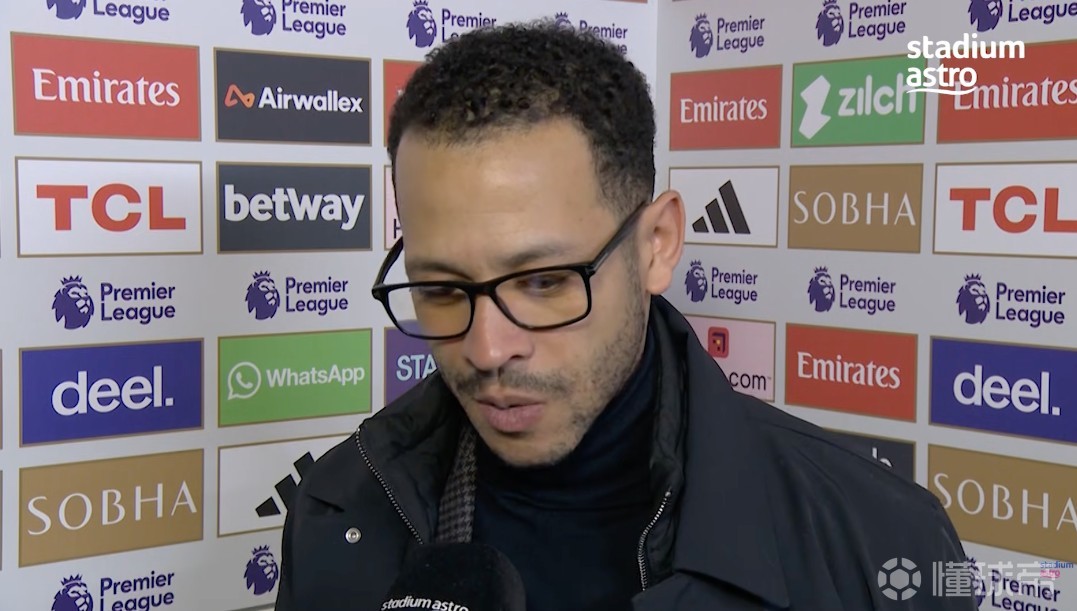 罗塞尼尔：失球的方式让人很难接受；内托被罚下前表现非常好