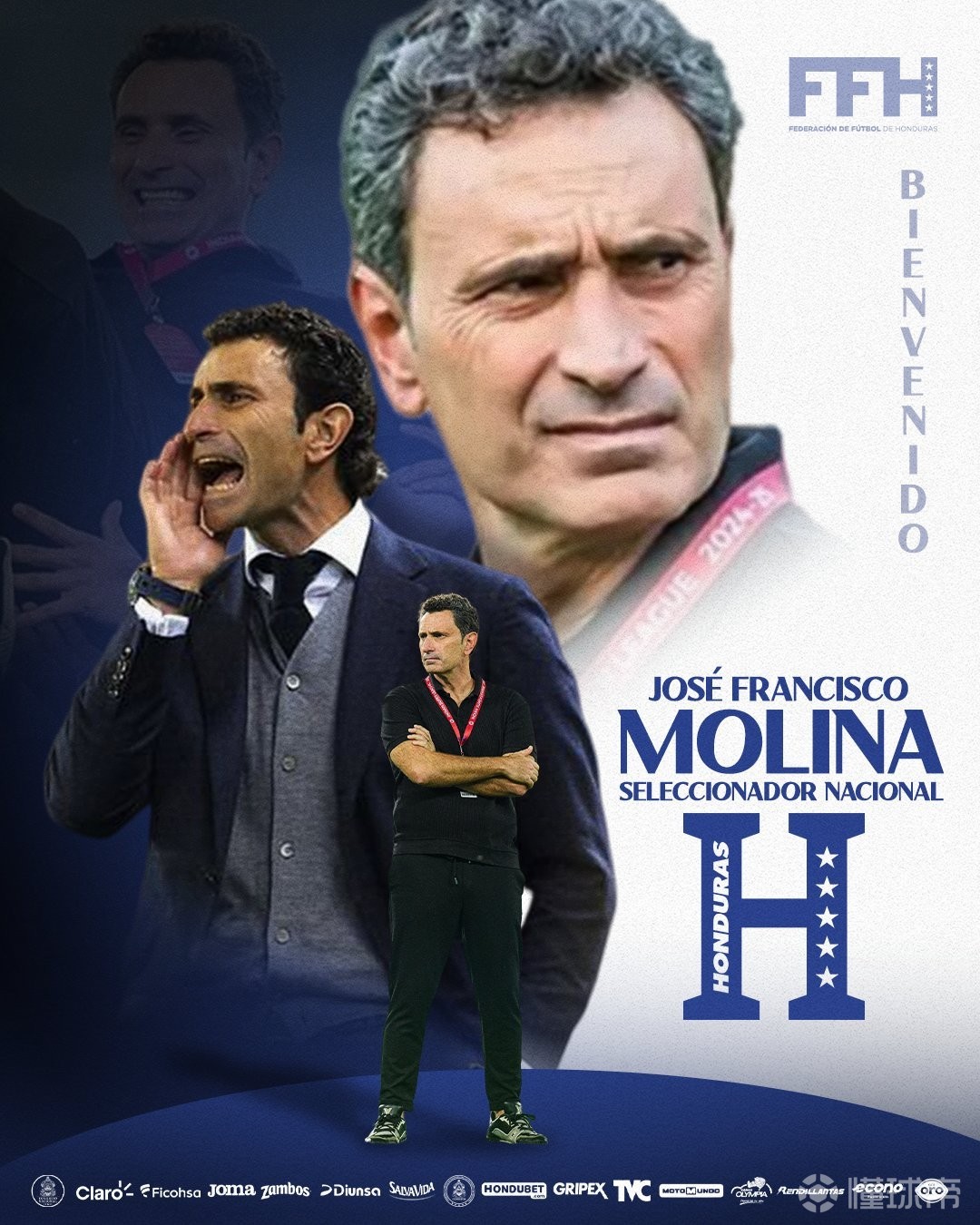 官方：原西班牙国家队体育总监何塞-莫利纳担任洪都拉斯新帅
